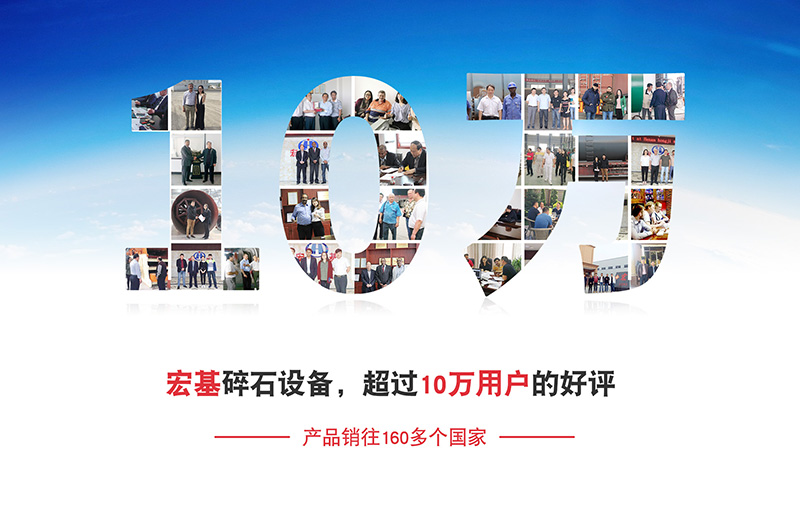 一套人工砂生产线设备多少钱?(图2) 一套人工砂生产线设备多少钱?(图2)