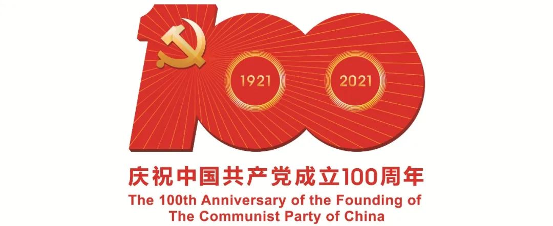 30余人被抓！五莲严厉打击非法采砂（石）采矿行为！(图1)