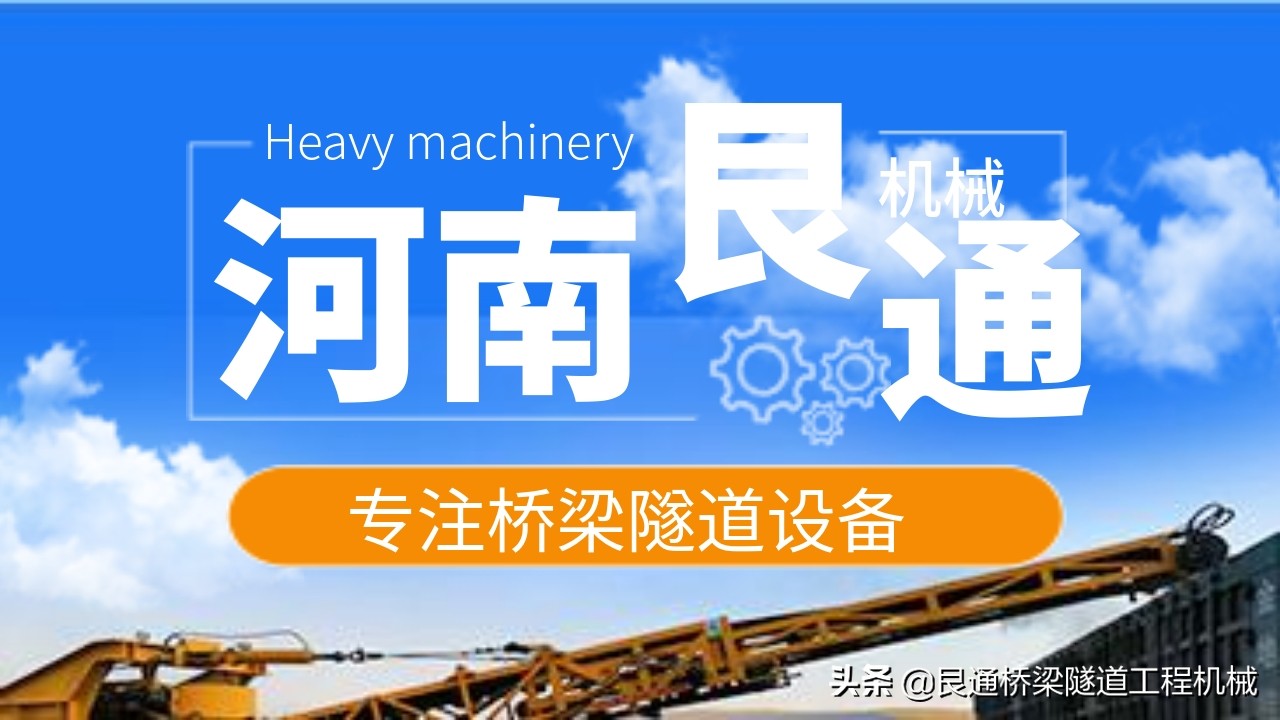 轮式洗沙机移动洗砂机生产厂家(图1)
