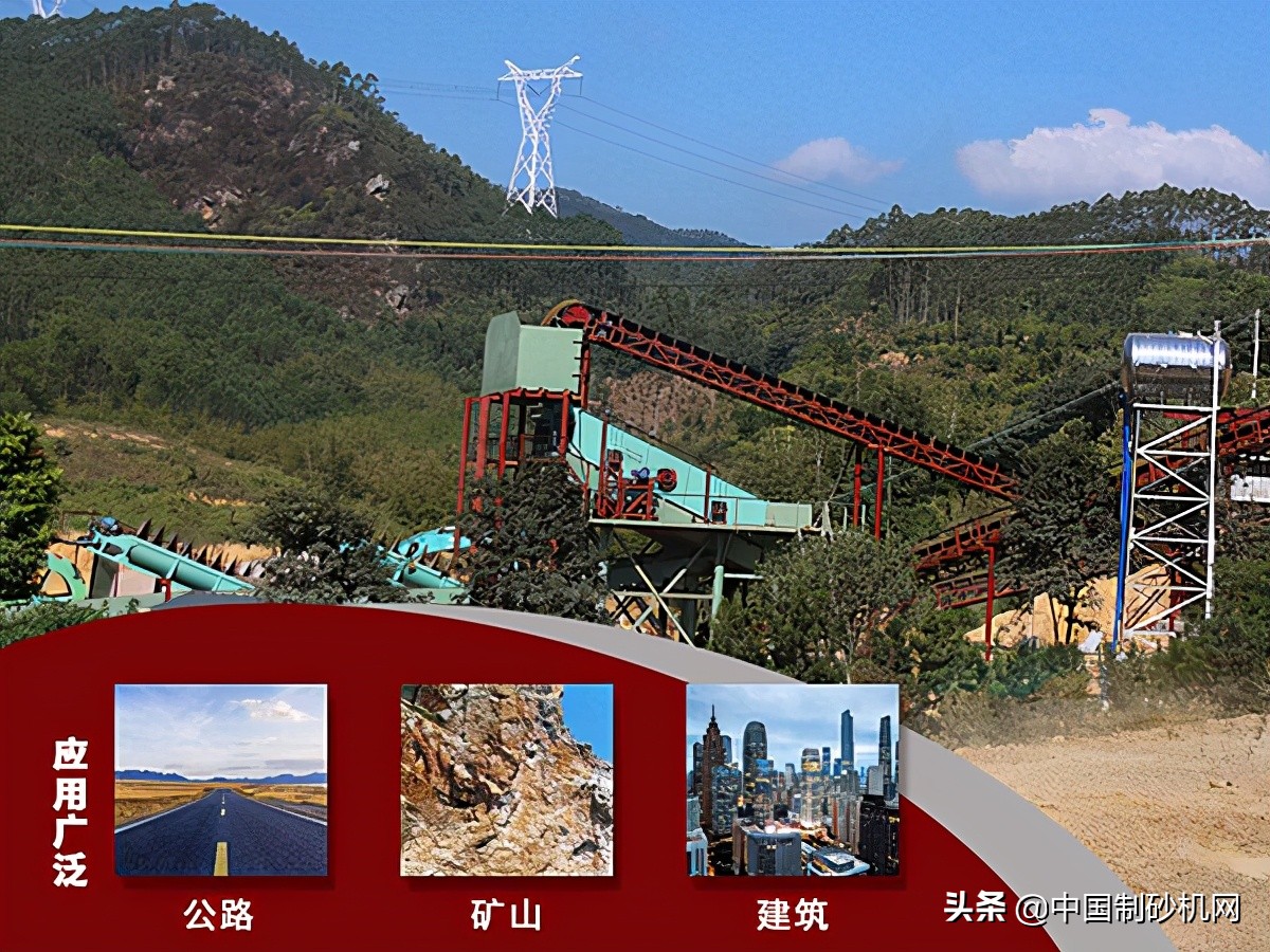花岗岩可以打成沙子吗?需要哪些机器?工艺流程是什么?(图6) 花岗岩可以打成沙子吗?需要哪些机器?工艺流程是什么?(图6)