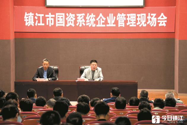 聚焦产业强企点燃奔跑引擎——写在国资系统产业强企大会之际(图3) 聚焦产业强企点燃奔跑引擎——写在国资系统产业强企大会之际(图3)