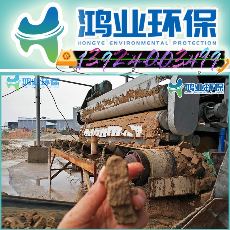 建筑洗砂沙场泥浆处理设备(图1) 建筑洗砂沙场泥浆处理设备(图1)
