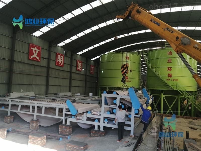 建筑洗砂沙场泥浆处理设备(图4) 建筑洗砂沙场泥浆处理设备(图4)