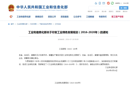“尾款人”已经过时,现在是“尾矿人”的时代(图1) “尾款人”已经过时,现在是“尾矿人”的时代(图1)