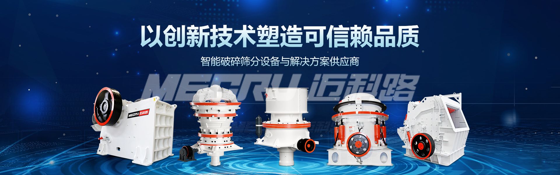 “尾款人”已经过时,现在是“尾矿人”的时代(图4) “尾款人”已经过时,现在是“尾矿人”的时代(图4)