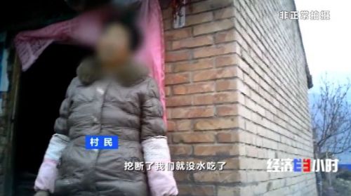 黄河支流生态调查:作坊排污砂厂滥采河长成虚设(图11) 黄河支流生态调查:作坊排污砂厂滥采河长成虚设(图11)
