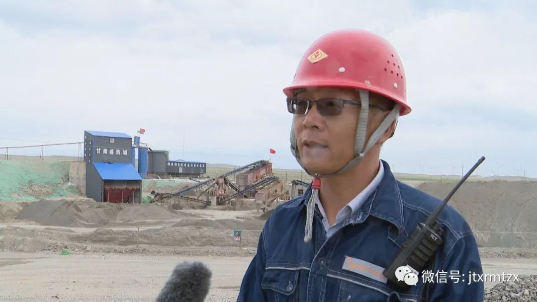 甘肃盛浩诚砂石场:环保高效规范化生产推动企业绿色发展(图8) 甘肃盛浩诚砂石场:环保高效规范化生产推动企业绿色发展(图8)