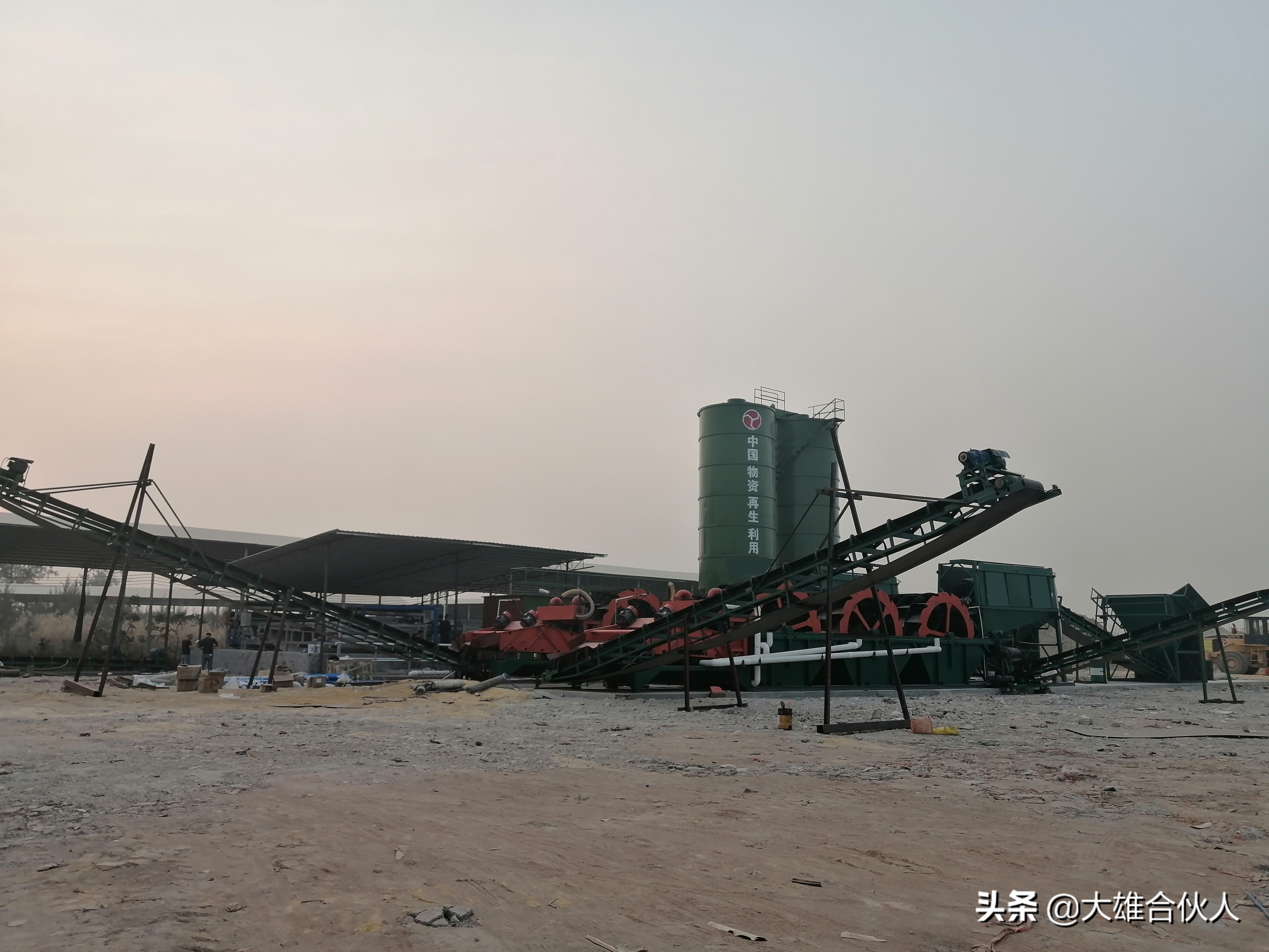 从零开始教你开办属于自己的砂石厂!2020年开始做有矿一族(图4) 从零开始教你开办属于自己的砂石厂!2020年开始做有矿一族(图4)