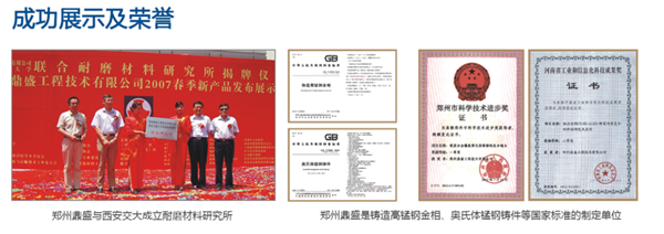办个砂石厂要投资多少钱?需要哪些设备?(图6) 办个砂石厂要投资多少钱?需要哪些设备?(图6)