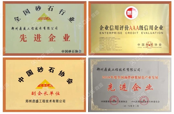 办个砂石厂要投资多少钱?需要哪些设备?(图4) 办个砂石厂要投资多少钱?需要哪些设备?(图4)