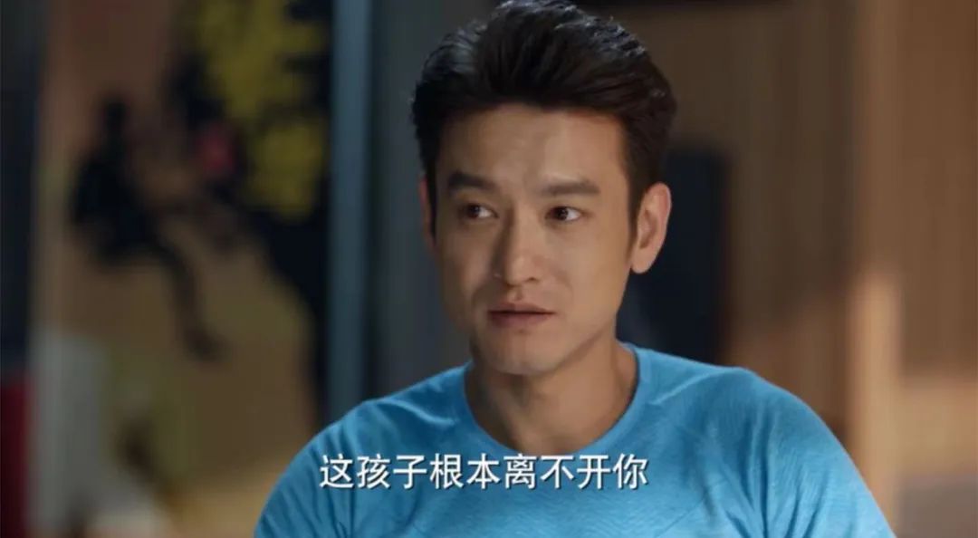 40集《加油！妈妈》收官！除一人坐牢，全员洗白与和解，你接受吗(图2)