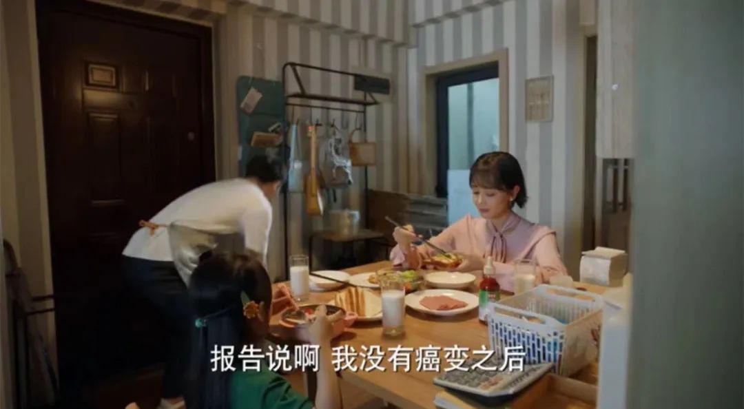 40集《加油！妈妈》收官！除一人坐牢，全员洗白与和解，你接受吗(图14)