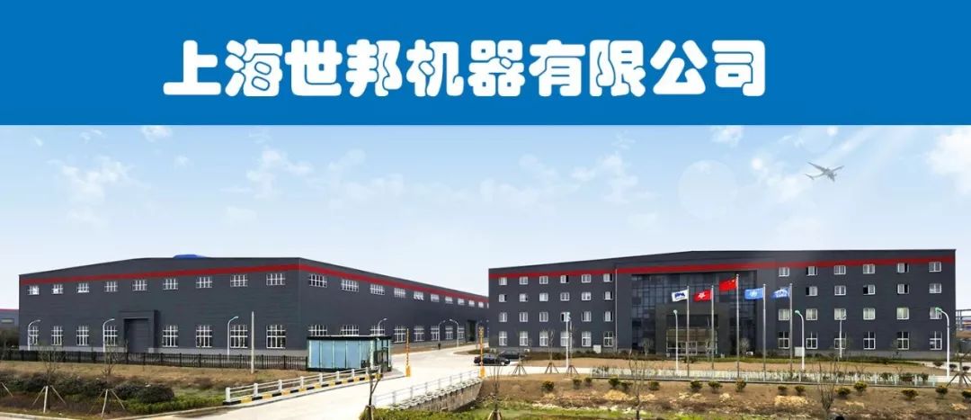 你家产品牛！服务好！口碑好！来看看矿山人评选的最满意矿山企业(图20)
