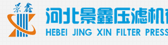 你家产品牛！服务好！口碑好！来看看矿山人评选的最满意矿山企业(图28)