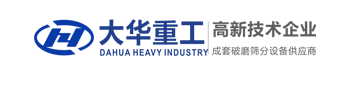 你家产品牛！服务好！口碑好！来看看矿山人评选的最满意矿山企业(图32)