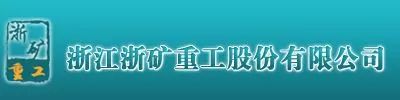 你家产品牛！服务好！口碑好！来看看矿山人评选的最满意矿山企业(图38)