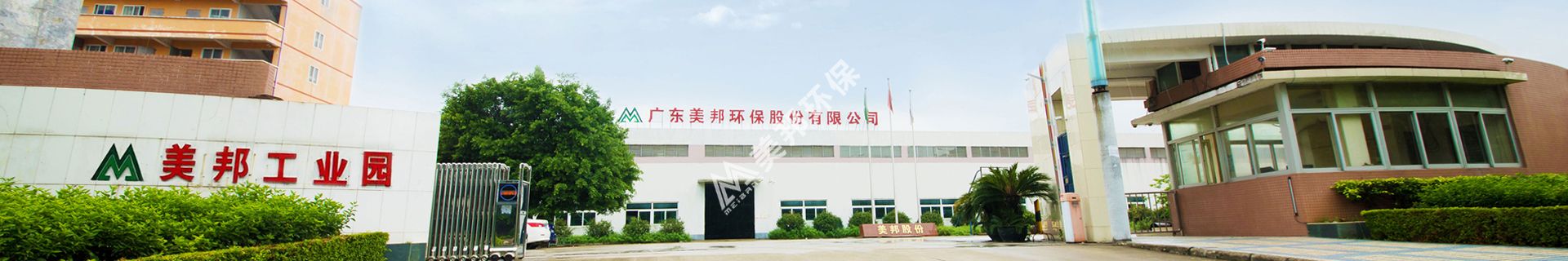 机制砂与天然砂有哪些区别(图1) 机制砂与天然砂有哪些区别(图1)