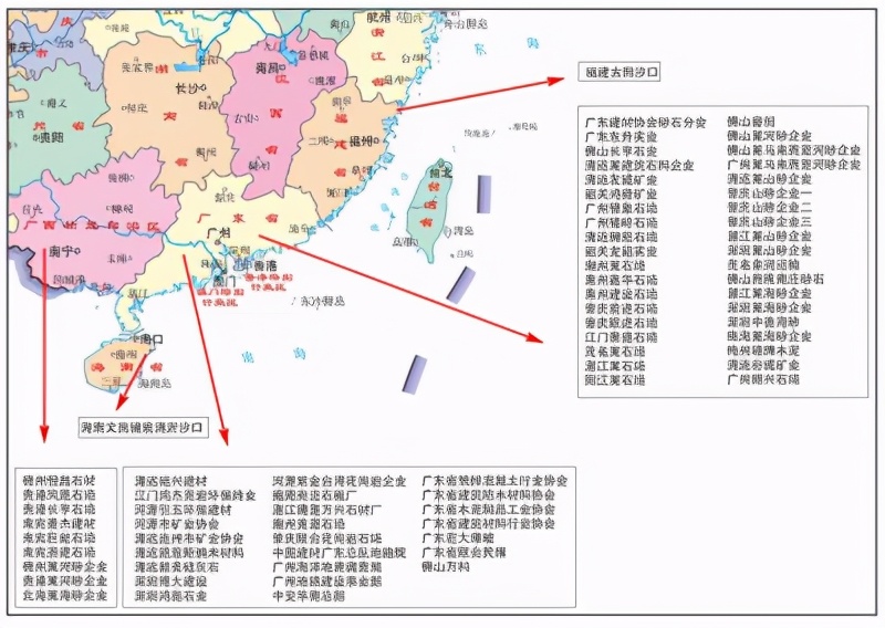 海砂房的危害你知道么?(图2) 海砂房的危害你知道么?(图2)