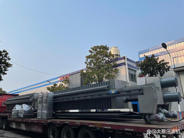 板框式压滤机-百度百科(图1) 板框式压滤机-百度百科(图1)