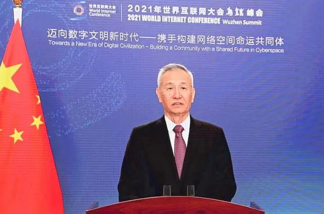 砂石装备企业“亮相”世界互联网大会,探讨5G+智慧矿山发展模式(图3) 砂石装备企业“亮相”世界互联网大会,探讨5G+智慧矿山发展模式(图3)