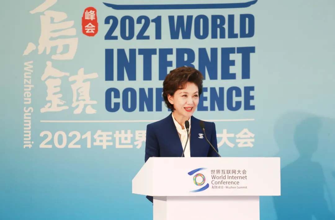 砂石装备企业“亮相”世界互联网大会,探讨5G+智慧矿山发展模式(图5) 砂石装备企业“亮相”世界互联网大会,探讨5G+智慧矿山发展模式(图5)