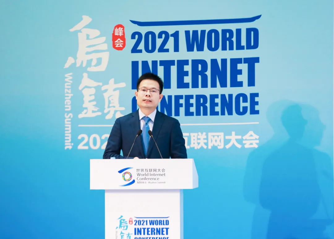 砂石装备企业“亮相”世界互联网大会,探讨5G+智慧矿山发展模式(图6) 砂石装备企业“亮相”世界互联网大会,探讨5G+智慧矿山发展模式(图6)