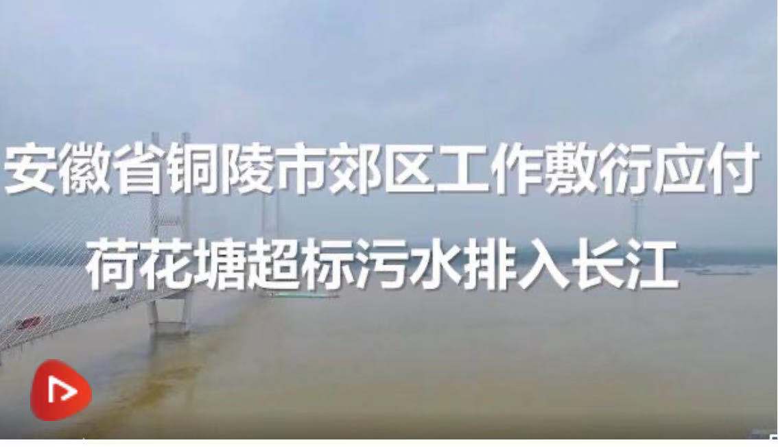 滇池保护区被房地产项目蚕食、花岗岩矿山遭“开膛破肚”式开采……(图1) 滇池保护区被房地产项目蚕食、花岗岩矿山遭“开膛破肚”式开采……(图1)