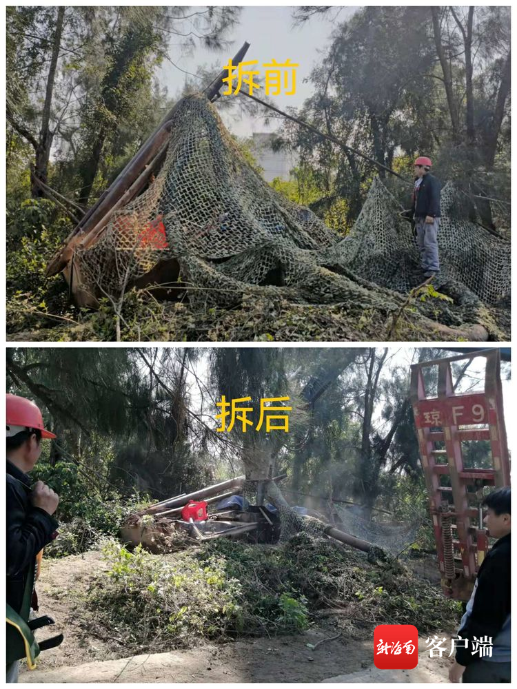 海口龙泉镇一无证洗砂场乱排污被依法取缔(图3) 海口龙泉镇一无证洗砂场乱排污被依法取缔(图3)