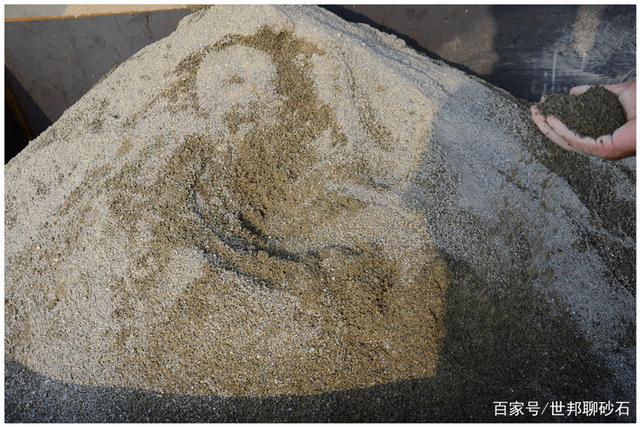 制砂生产线中用到的洗砂机要多少钱(图3) 制砂生产线中用到的洗砂机要多少钱(图3)