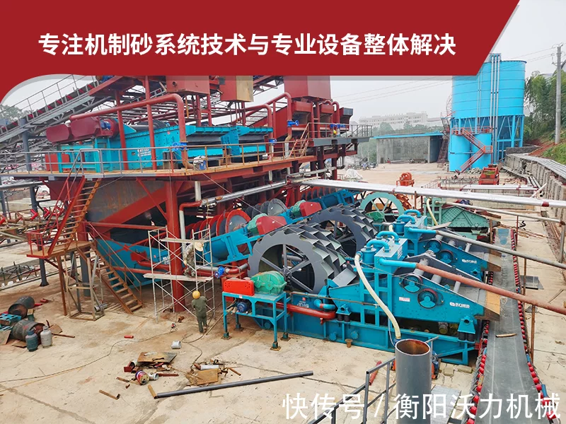 一台砂石清洗设备多少钱?如何选择?(图2) 一台砂石清洗设备多少钱?如何选择?(图2)