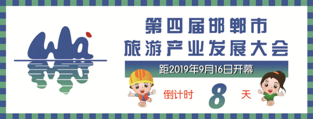 又接到群众举报14例！为6名实名举报人兑现奖励1200元(图3)