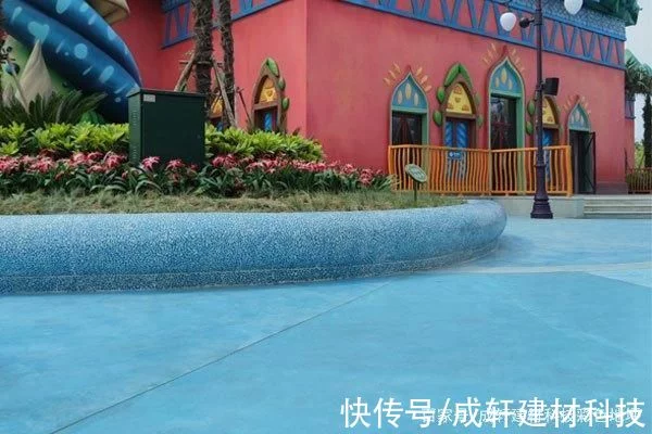 彩色混凝土洗砂艺术地坪施工单位(图2) 彩色混凝土洗砂艺术地坪施工单位(图2)