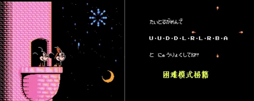 红白机上一个大IP游戏，却很少人知道有这么一作(图5)