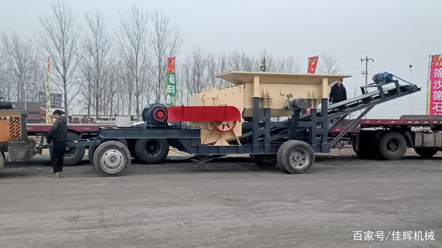 移动破碎站叶轮洗砂机细沙回收机筛沙机振动筛(图1) 移动破碎站叶轮洗砂机细沙回收机筛沙机振动筛(图1)