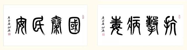 喜讯｜华西绿舍年产500万吨砂石骨料项目试机成功！(图5)