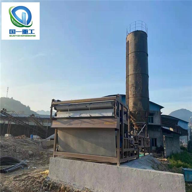 脱泥机的用途是什么污泥脱水机的作用(图1) 脱泥机的用途是什么污泥脱水机的作用(图1)