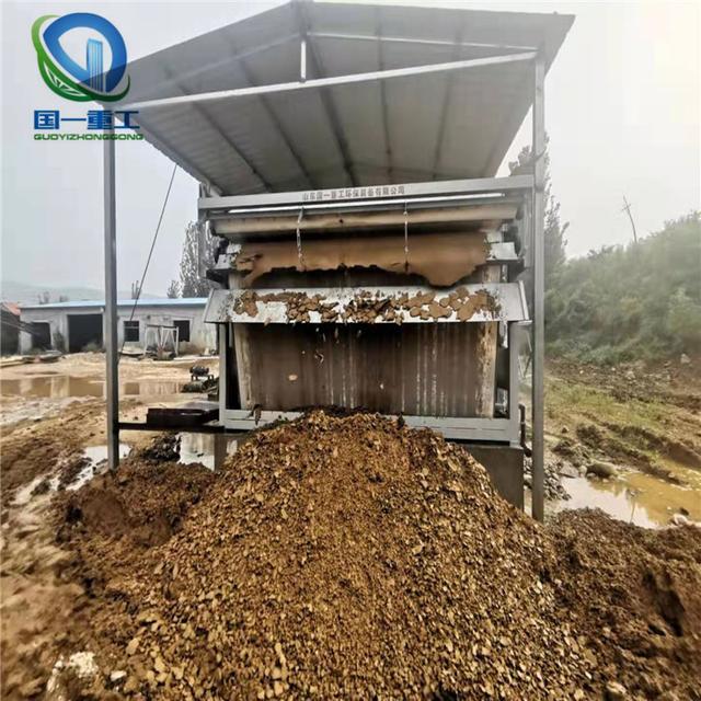脱泥机的用途是什么污泥脱水机的作用(图2) 脱泥机的用途是什么污泥脱水机的作用(图2)