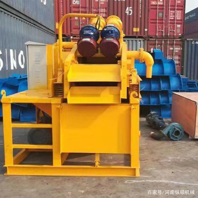 钻孔灌注桩泥浆处置循环系统(图2) 钻孔灌注桩泥浆处置循环系统(图2)