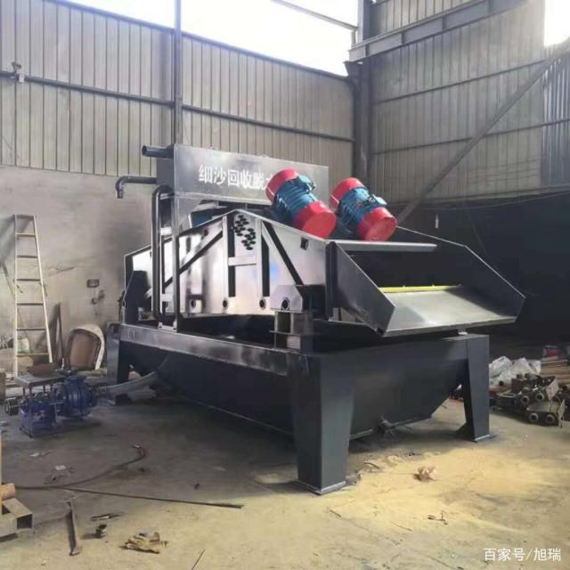 平板筛沙机移动式破碎机轮斗式洗砂机细沙收集机滚筒筛沙机(图4) 平板筛沙机移动式破碎机轮斗式洗砂机细沙收集机滚筒筛沙机(图4)