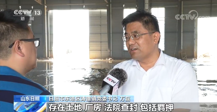 记者调查丨产业园厂房何以变成非法洗砂厂?(图5) 记者调查丨产业园厂房何以变成非法洗砂厂?(图5)