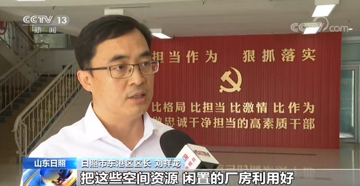 记者调查丨产业园厂房何以变成非法洗砂厂?(图7) 记者调查丨产业园厂房何以变成非法洗砂厂?(图7)