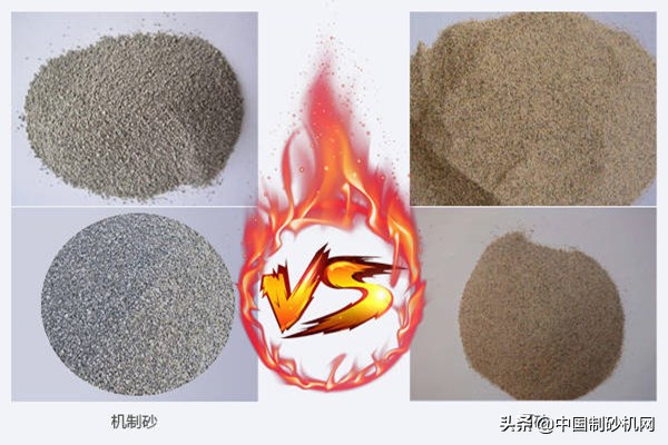 错过这篇制砂生产线问题汇总,就是错过一辆“宝马”(图2) 错过这篇制砂生产线问题汇总,就是错过一辆“宝马”(图2)
