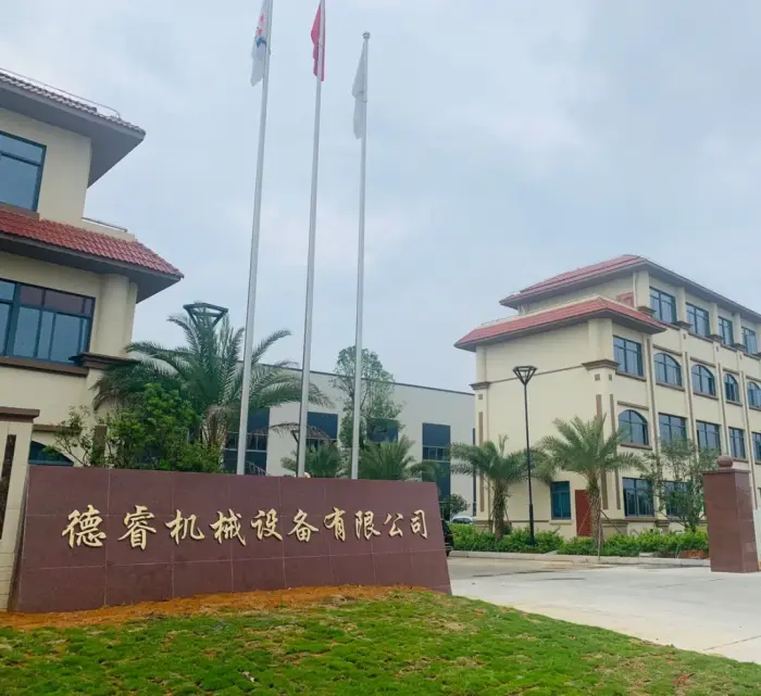 德睿工业科技集团(德睿机械)时产1500吨精品砂生产线助力雄安(图5) 德睿工业科技集团(德睿机械)时产1500吨精品砂生产线助力雄安(图5)