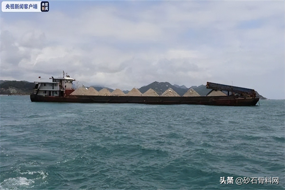 从被中央点名到立法规范!广东海砂淡化产业将如何发展?(图1) 从被中央点名到立法规范!广东海砂淡化产业将如何发展?(图1)
