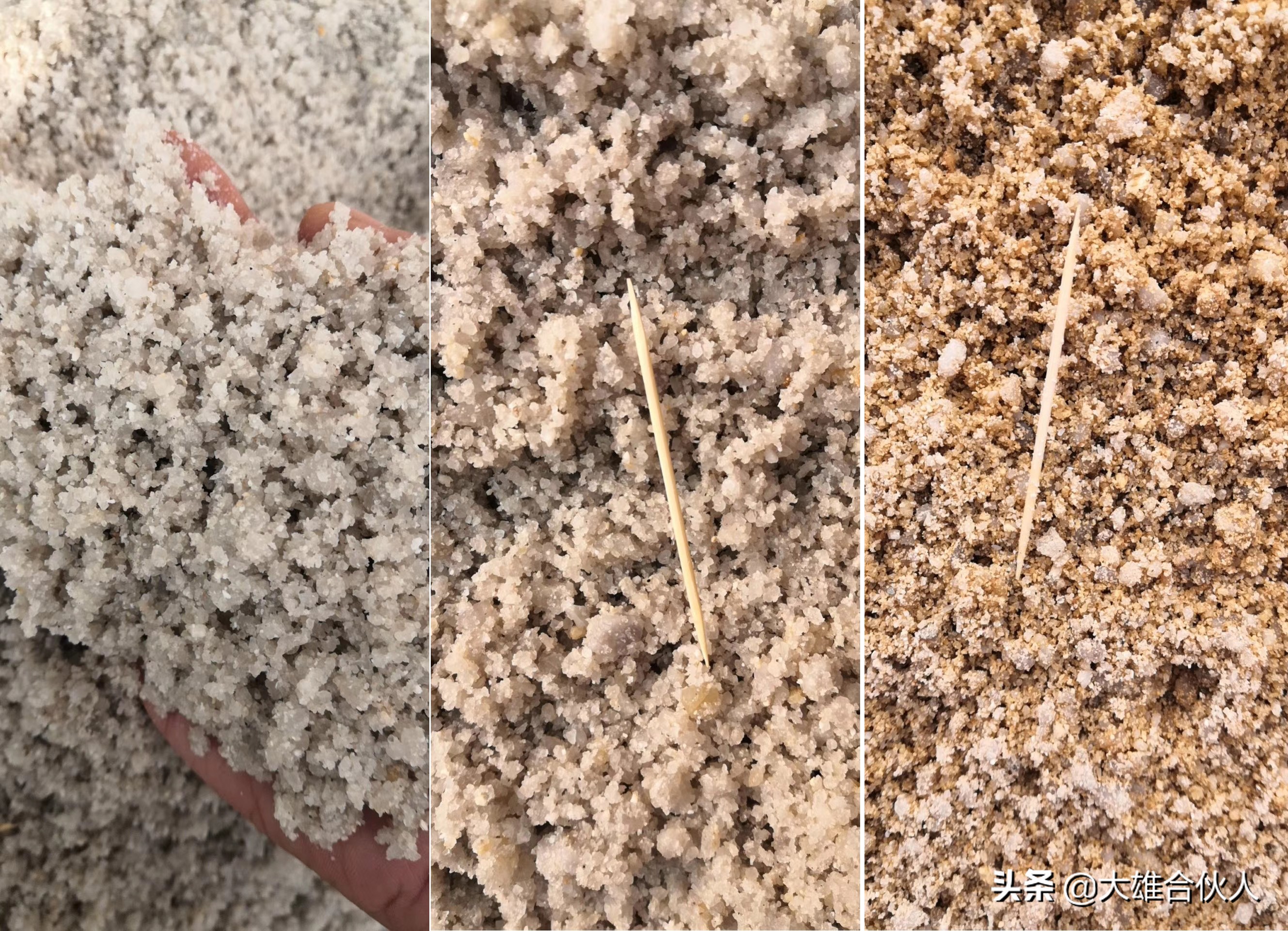 甘肃省洗砂场专用洗砂机和泥浆脱水机(图6) 甘肃省洗砂场专用洗砂机和泥浆脱水机(图6)