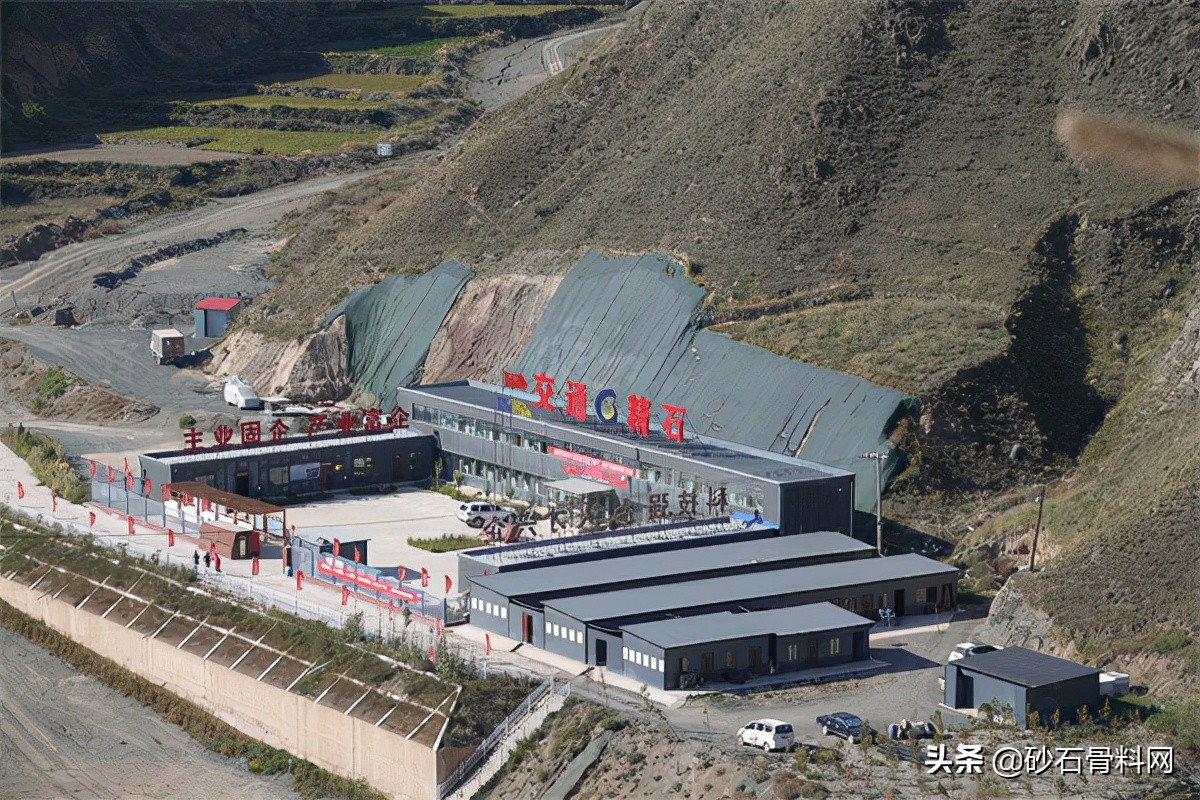砂石高质量发展万里行·陕甘站调研在甘肃交通精石矿业启动(图22)