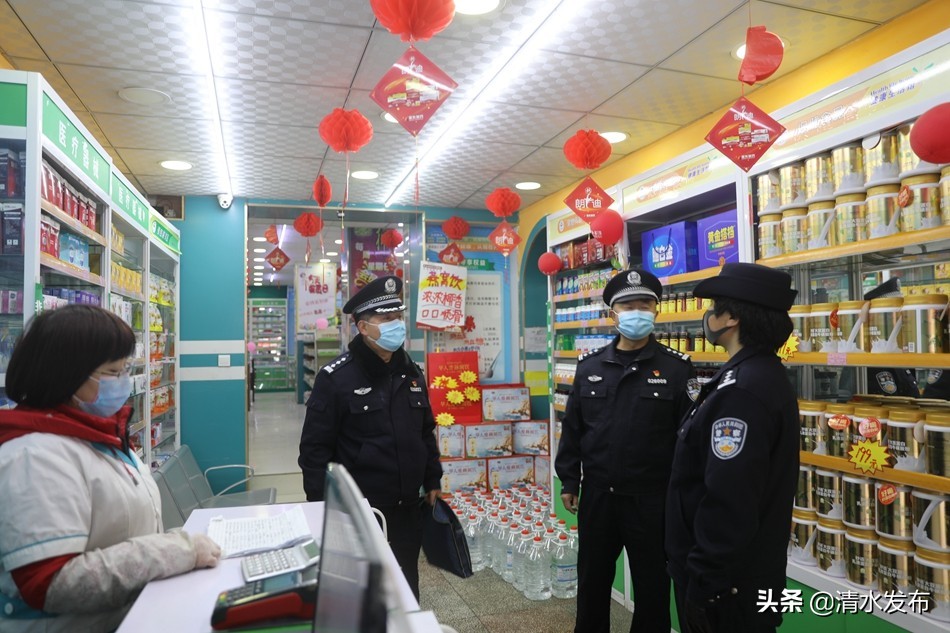 【向人民报告】数说2020,清水公安这份成绩单请您查收!(图3) 【向人民报告】数说2020,清水公安这份成绩单请您查收!(图3)