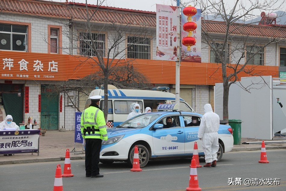 【向人民报告】数说2020,清水公安这份成绩单请您查收!(图4) 【向人民报告】数说2020,清水公安这份成绩单请您查收!(图4)