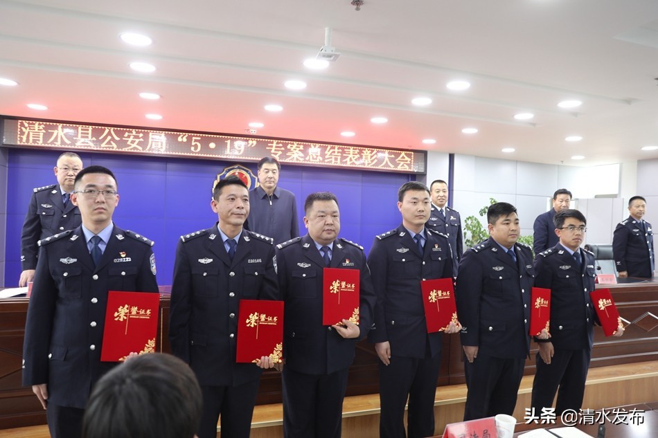【向人民报告】数说2020,清水公安这份成绩单请您查收!(图7) 【向人民报告】数说2020,清水公安这份成绩单请您查收!(图7)