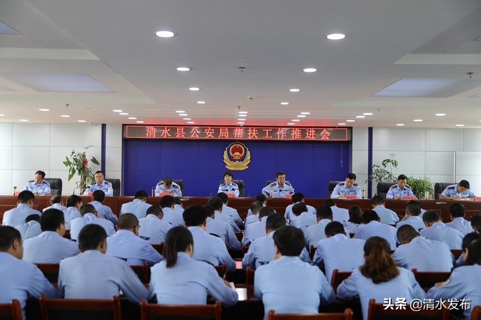 【向人民报告】数说2020,清水公安这份成绩单请您查收!(图11) 【向人民报告】数说2020,清水公安这份成绩单请您查收!(图11)